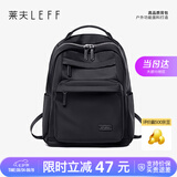 莱夫旅行包15英寸电脑包轻便大学生书包大容量男女双肩背包七夕礼物