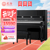 星海【25年全新升级】XU300立式钢琴德国进口配件 初学考级通用88键