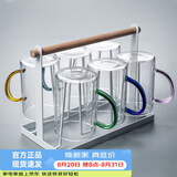 忆壶茶（YIHUTEA） 玻璃杯水杯子耐热茶杯加厚套装家用泡茶杯牛奶果汁喝水杯六色杯 轻颜杯6只装+杯架300ml