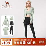 骆驼（CAMEL）运动套装女装新款瑜伽健身普拉提弹力短袖短裤长裤五件套运动服