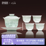景德镇陶瓷茶具套装影青雕刻盖碗茶杯茶具整套送礼男士高档搬家礼品礼盒 【高温影青】长城茶具套组5头