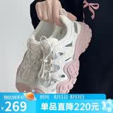骆驼（CAMEL）丑萌登山鞋女时尚撞色户外休闲鞋 L24M076602 米/银/粉 35
