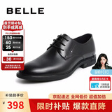 百丽七夕礼物通勤商务正装皮鞋男鞋加绒保暖职场婚鞋10503 黑绒里 38