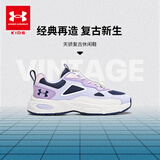 安德玛（Under Armour）26秋新儿童休闲鞋男女大童束带复古老爹鞋厚底舒软缓震百搭运动鞋