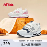NEW BALANCE0-4岁春夏婴幼童舒适可爱百搭学步鞋530S