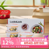 乐扣乐扣（LOCK&LOCK）耐热玻璃保鲜盒微波炉饭盒上班族学生便当盒水果饭菜保鲜碗三件套