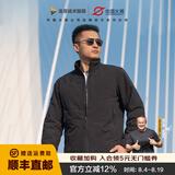 龙牙【龙牙 × 中国火箭】二代风神棉服外套运动户外保暖加厚棉服男 谍影灰 S 170/92A(121-144斤）