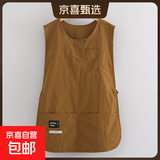 时尚工装马甲围裙加长款上班可外穿的工作服防污耐脏厨房餐饮可用 加长【防泼水款】棕色