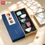 豪峰2026新款五大名窑主人杯套装功夫茶杯家用送礼品茗杯中秋节礼物