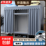 布衣柜家用简易衣柜20管加粗全钢架钢管衣柜出租屋双人收纳挂衣柜 2米雅典灰【合金钢接头】