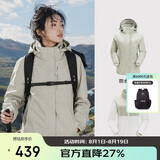 骆驼（CAMEL）CamelTex户外御寒冲锋衣男女同款防油污外套三合一登山服  S