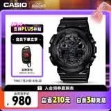 卡西欧（CASIO）手表男G-SHOCK拆弹专家运动学生电子日韩表七夕礼物GA-100CF-1A
