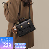 viney包包女包牛皮斜挎剑桥包轻奢单肩小方包生日七夕情人节礼物送女友