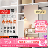 安尔雅衣柜镜子旋转穿衣镜全身试衣镜折叠门内装隐形推拉门镜子