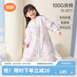 良良（liangliang）婴儿睡袋夏季空调房防踢被宝宝纯棉可拆袖儿童睡袋 翩翩粉·秋冬款【适合15-20℃】 M（建议身高70-85cm）