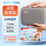 医康臣（UECONCH）医用急救包应急包家庭医疗包户外露营便携包车载包伤口消毒
