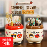 首饰盒创意卡通分格收纳盒高颜值塑料笔盒学生文具饰品收纳盒 红色1个装