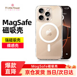 ALittleFlower【热销40W+新款】适用iPhone16ProMax手机壳苹果16promax磁吸手机壳透明保护套全包超薄