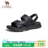 骆驼（CAMEL）男士商务两穿头层牛皮沙滩凉拖鞋 G13M211017 黑色 44