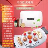 金凯瑞（JinKaiRui）教师节礼物 揉腹仪腹部按摩器促进肠蠕动柔腹仪自动揉肚子腹胀加热腰部按摩仪礼物暖宫腰带神器 【充电款】砭石艾灸+恒温热敷+3档调节+精油艾草