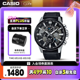 卡西欧（CASIO）手表男EDIFICE商务学生石英考试日韩表七夕礼物EFR-303L-1A