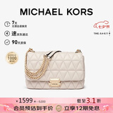 MICHAEL KORS【七夕礼物】轻奢MK女包SLOAN小香风单肩腋下包 大号 奶白色