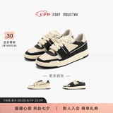 FOOT INDUSTRY 足下工业「品牌经典」90s板鞋复古休闲运动滑板鞋厚底男女百搭 黑色/米白 42