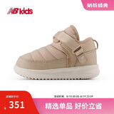 NEW BALANCE0-4岁男女童冬加绒魔术贴保暖舒适棉靴