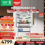 容声方糖机皇515L法式多门冰箱双净双系统超薄零嵌入一级能效无霜自动制冰国家补贴BCD-515P60FZNAD白