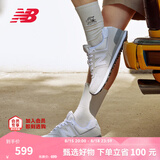 NEW BALANCENB官方夏季男女情侣网面灰色复古百搭低帮轻便休闲运动鞋ML574EVW 浅灰色 ML574EVW 38 (脚长23.5cm尺码详询客服)