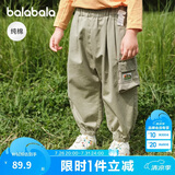 巴拉巴拉balaOne宝宝长裤男童工装裤秋季新款宽松束脚休闲裤裤户外潮