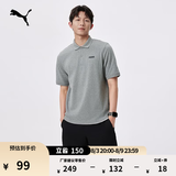 彪马（PUMA）商务黑色运动短袖T恤POLO衫男女夏季翻领上衣 690644 灰色-03 XS (165/88A)