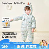 巴拉巴拉balaOne婴儿连体衣宝宝衣服2025冬装羽绒服连帽鹅绒208425120212