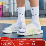361°运动拖鞋男AG夏季篮球厚底沙滩休闲外穿防滑凉拖鞋子672126702F-9
