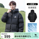 骆驼（CAMEL）【拒水羽绒】户外羽绒服鸭绒加厚羽绒衣经典时尚防风保暖运动外套 A33CR07164，幻影黑，男女同款 M 女生拍小一码