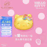 石光年轮Hello Kitty50周年黄金凯蒂猫足金999转运珠项链蝴蝶结手链送礼物 足金Hello Kitty转运珠+送编绳