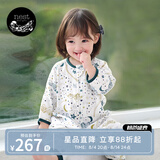 nest designs婴儿睡袋婴幼儿竹棉纱布宝宝睡袋用品分腿防踢被四季通用四层双层 初雪-双层（建议室温26-28℃） 110码(建议身高100-110cm)年龄3-4岁