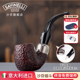 沙芬（SAVINELLI）【七夕礼物】意大利珍藏石楠木烟斗干燥传统弯式叼斗百年实木楠木 【613型 经典军插升级斗 新手推荐】