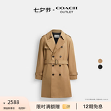 蔻驰（COACH）【七夕礼物】奥莱男士CORE风衣户外长款外套百搭 卡其色 M