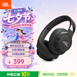 JBL TUNE770NC头戴式蓝牙耳机 主动降噪无线耳机 华为苹果小米通用耳机 礼物推荐黑色