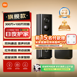 小米智能门铃4 可视门铃300万+100万双摄家用监控摄像头红外夜视远程双向通话包裹快递识别电子猫眼