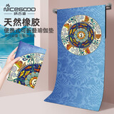 纳古迪（NiceGood）麂皮绒可折叠瑜伽垫布铺巾薄款女防滑天然橡胶瑜伽铺巾出差旅行 海洋之花 送拎包 喷瓶 店长推荐 1780*610*1.5mm