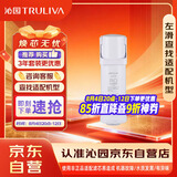 沁园家用净水器滤芯小白鲸600G第2级反渗透滤芯RO膜滤芯(KRL3916/5006)RO-600-3012-MK（Ⅱ）-5E