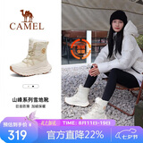 骆驼（CAMEL）冬季户外雪地靴男女厚底登山高帮靴子防寒加绒保暖徒步鞋子