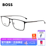 BOSS明星同款 近视眼镜框男女光学可配商务镜框轻质钛架0976 003 57MM
