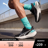 彪马PUMA 网面轻便防滑跑步鞋男女通勤休闲运动鞋PULSE 310780 42