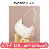啄木鸟（TUCANO）女包2026新款包包腋下包轻奢小众女士手提单肩包七夕情人节礼物