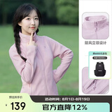 骆驼（CAMEL）户外抓绒衣女双面摇粒绒冲锋衣内胆抗静电薄款立领防风外套男  S