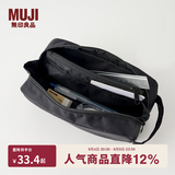 MUJI锦纶笔袋 文具盒文具袋简约立体铅笔盒大容量尼龙收纳袋旅行便携 黑色 宽19*高８*厚6.5cm