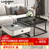 罗森（LUOSEN）客厅网红岩板茶几桌 轻奢简约家用小户型正方形玻璃茶几组合 款4